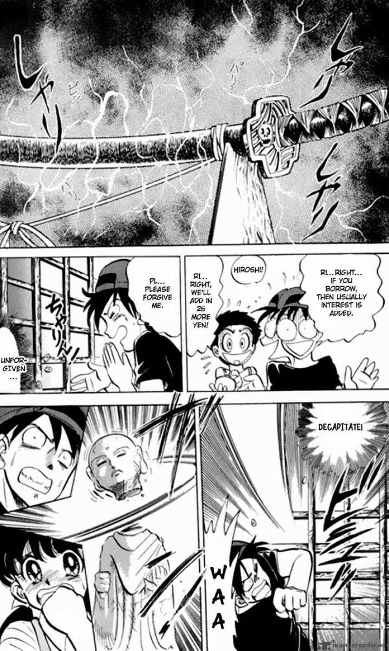 hell_teacher_nube_7_21