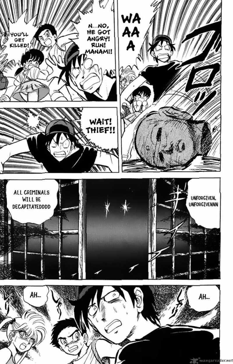 hell_teacher_nube_7_22