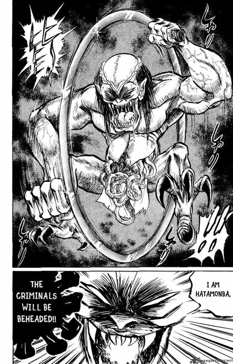 hell_teacher_nube_7_23