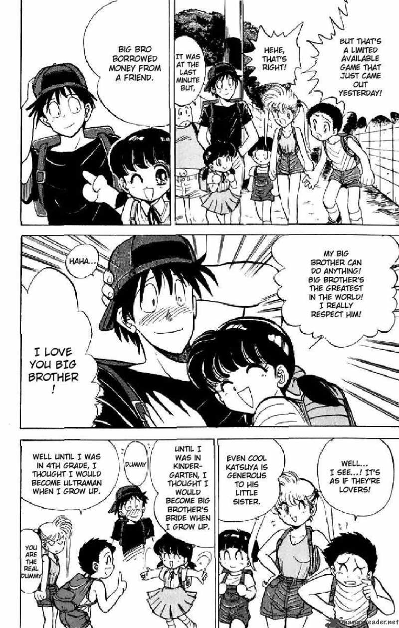 hell_teacher_nube_7_9