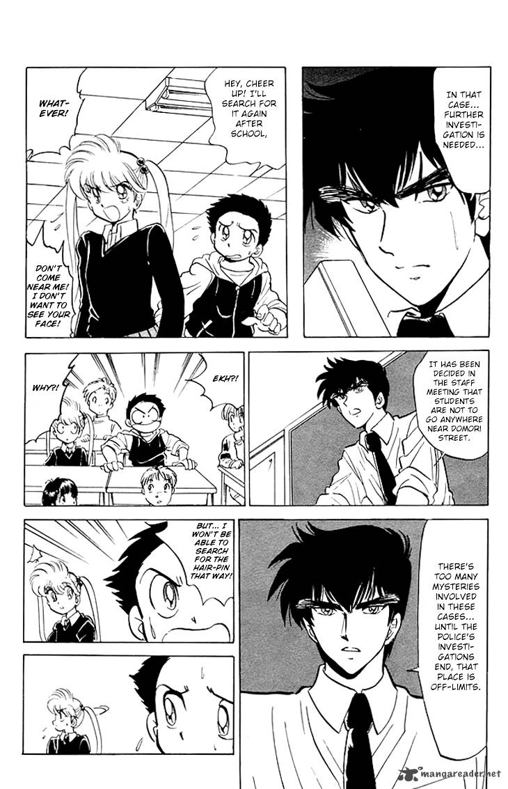 hell_teacher_nube_70_11