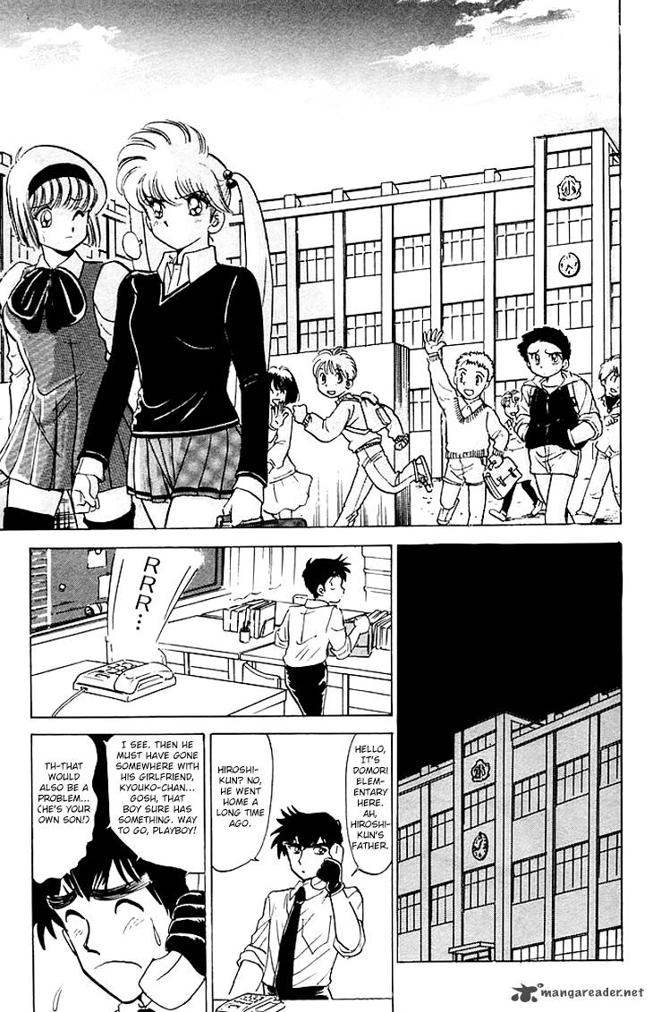 hell_teacher_nube_70_12