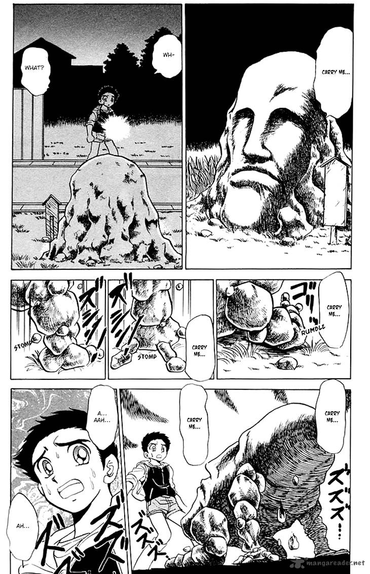 hell_teacher_nube_70_14