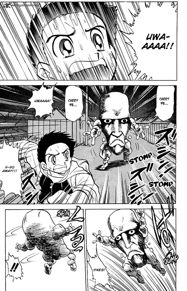 hell_teacher_nube_70_16