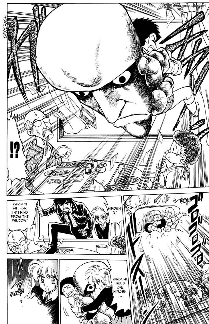 hell_teacher_nube_70_19