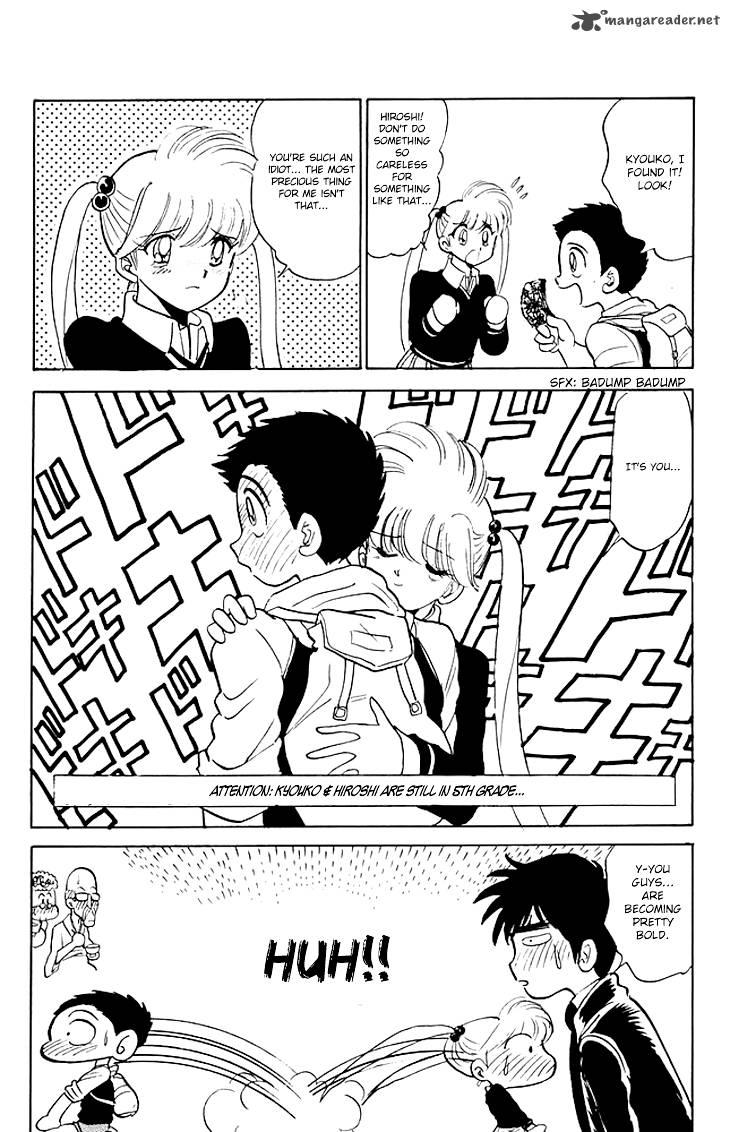 hell_teacher_nube_70_21