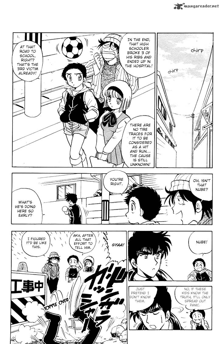 hell_teacher_nube_70_5