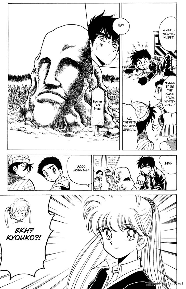 hell_teacher_nube_70_6