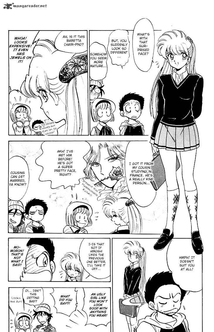 hell_teacher_nube_70_7