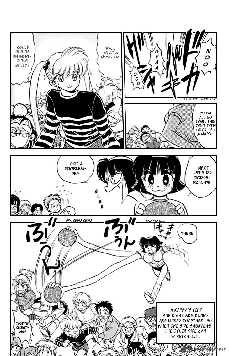 hell_teacher_nube_71_10