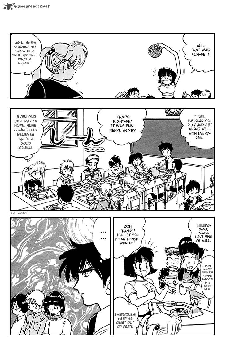 hell_teacher_nube_71_11
