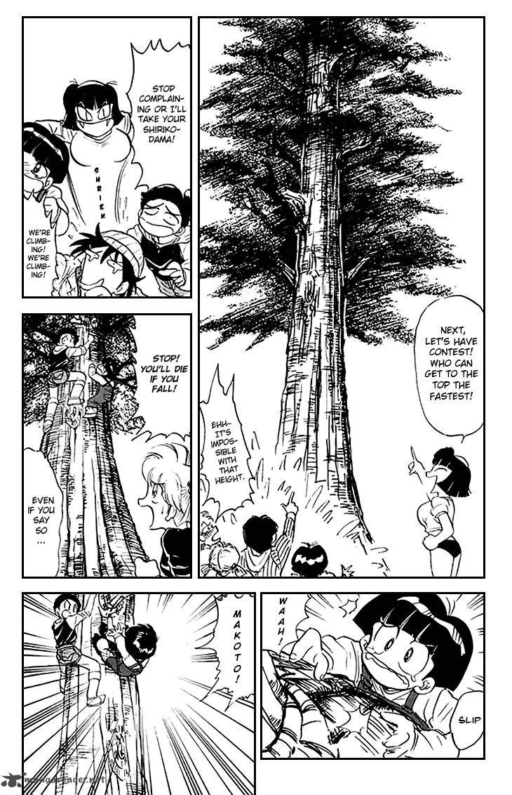 hell_teacher_nube_71_12