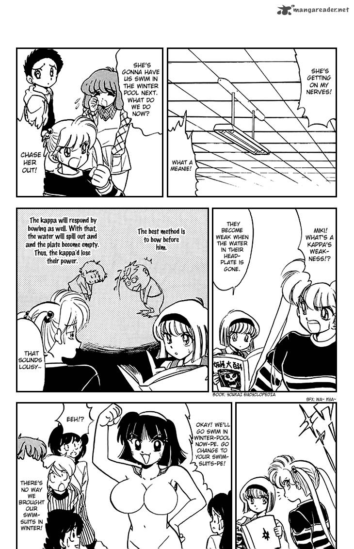 hell_teacher_nube_71_14