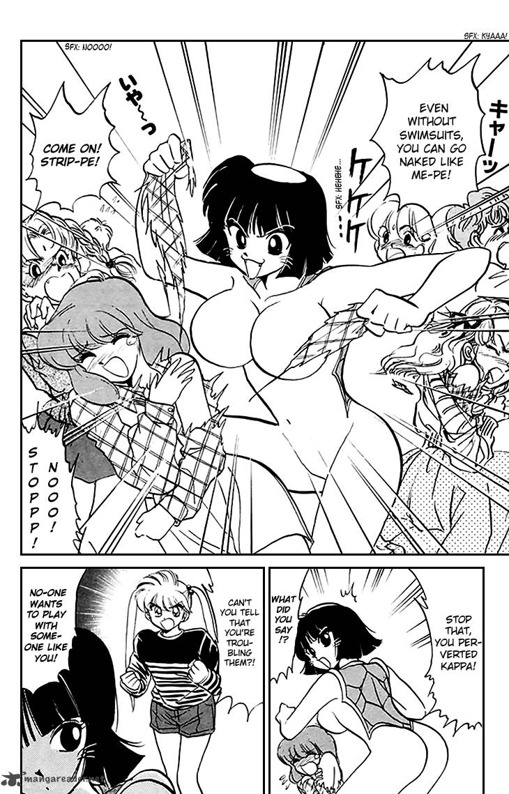 hell_teacher_nube_71_15