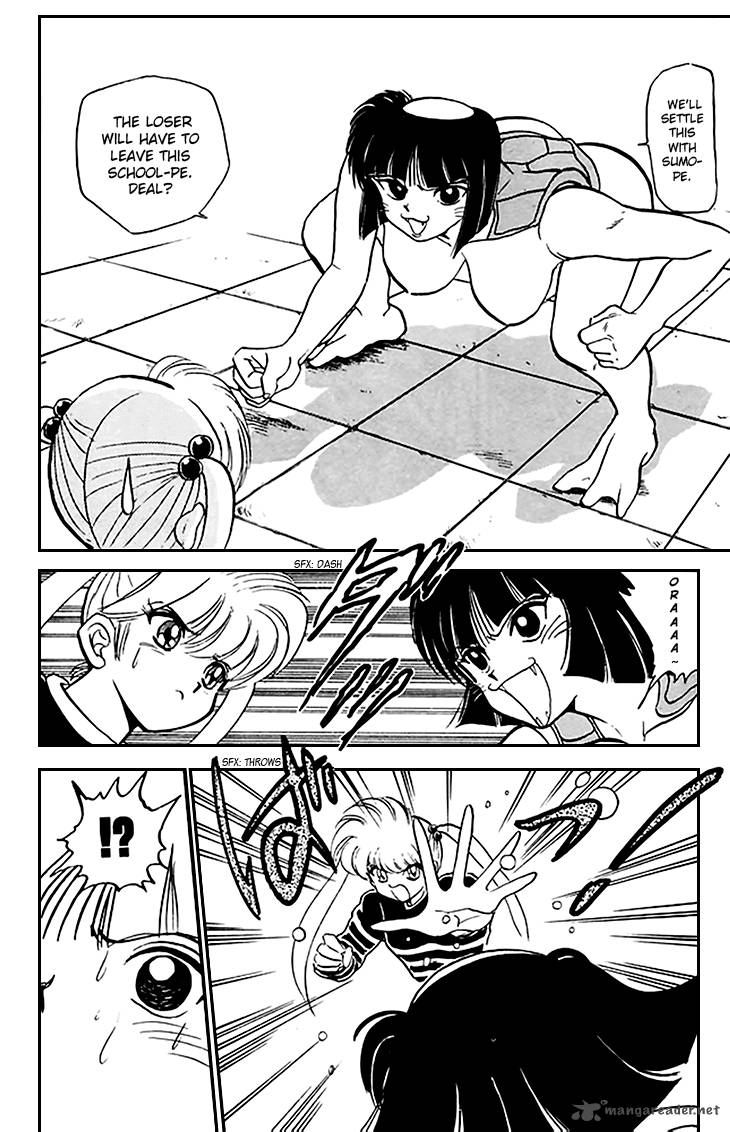 hell_teacher_nube_71_17