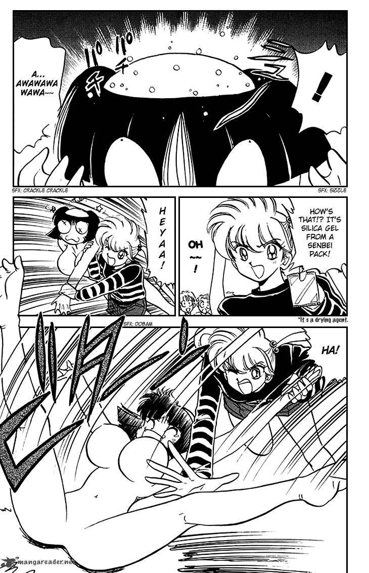 hell_teacher_nube_71_18