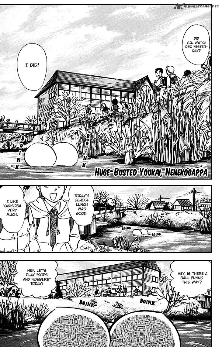 hell_teacher_nube_71_2