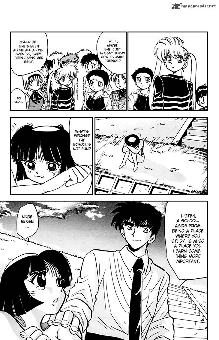hell_teacher_nube_71_20
