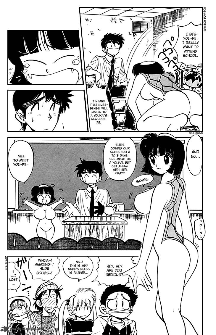 hell_teacher_nube_71_6
