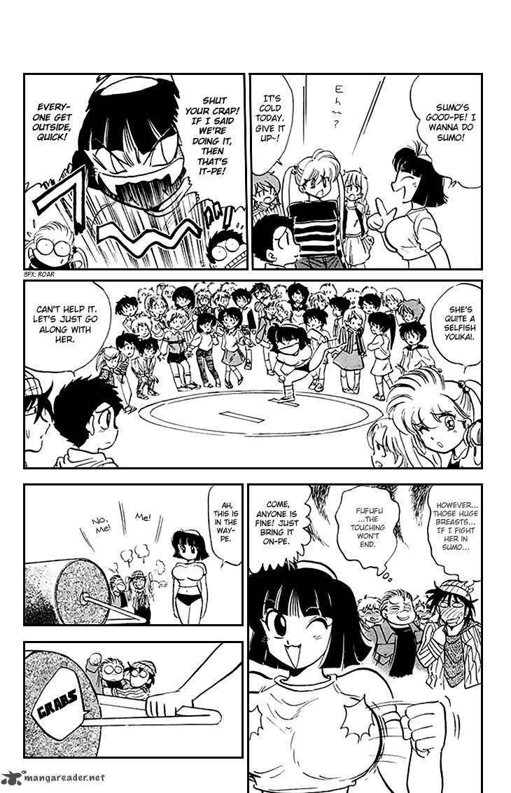 hell_teacher_nube_71_8