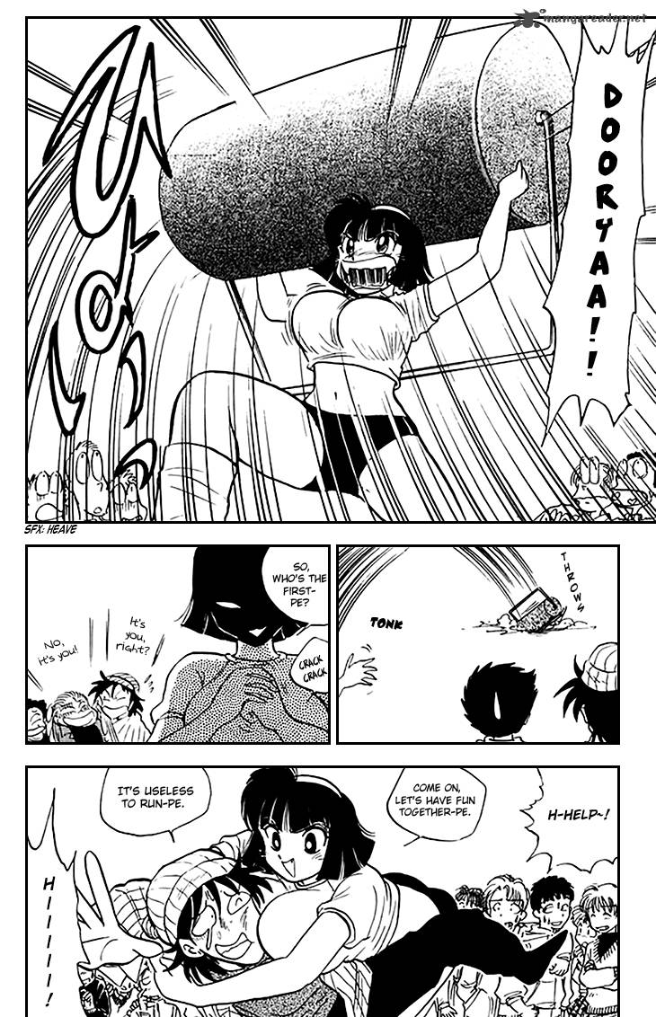hell_teacher_nube_71_9