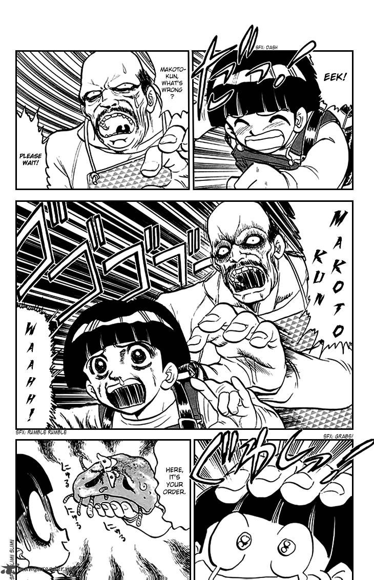 hell_teacher_nube_72_11