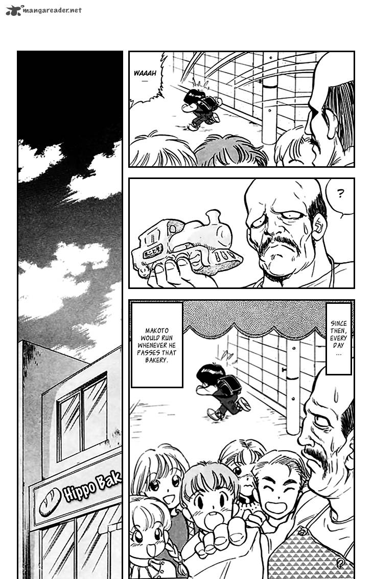 hell_teacher_nube_72_12
