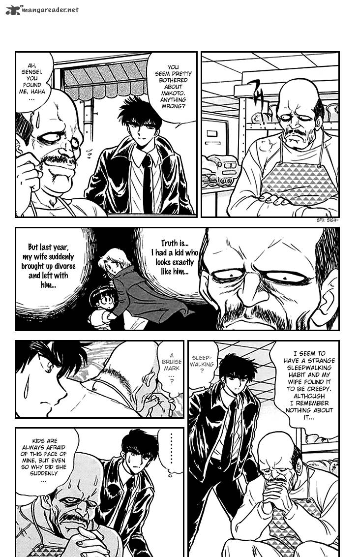hell_teacher_nube_72_13