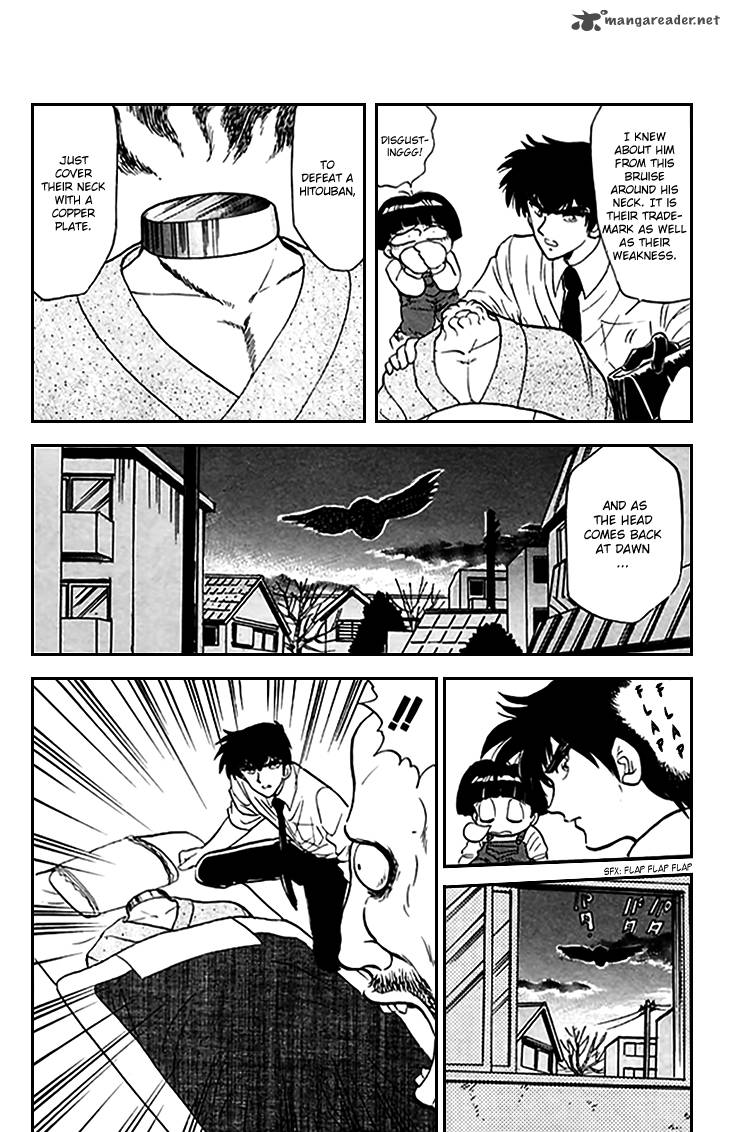 hell_teacher_nube_72_17