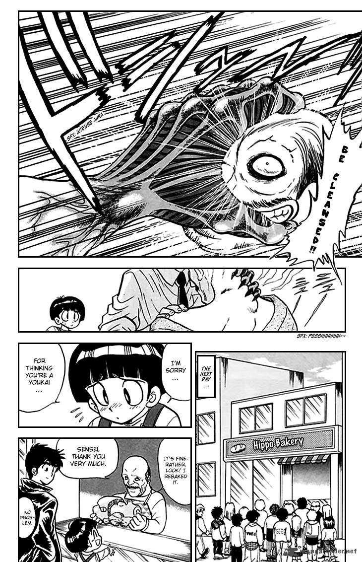 hell_teacher_nube_72_19