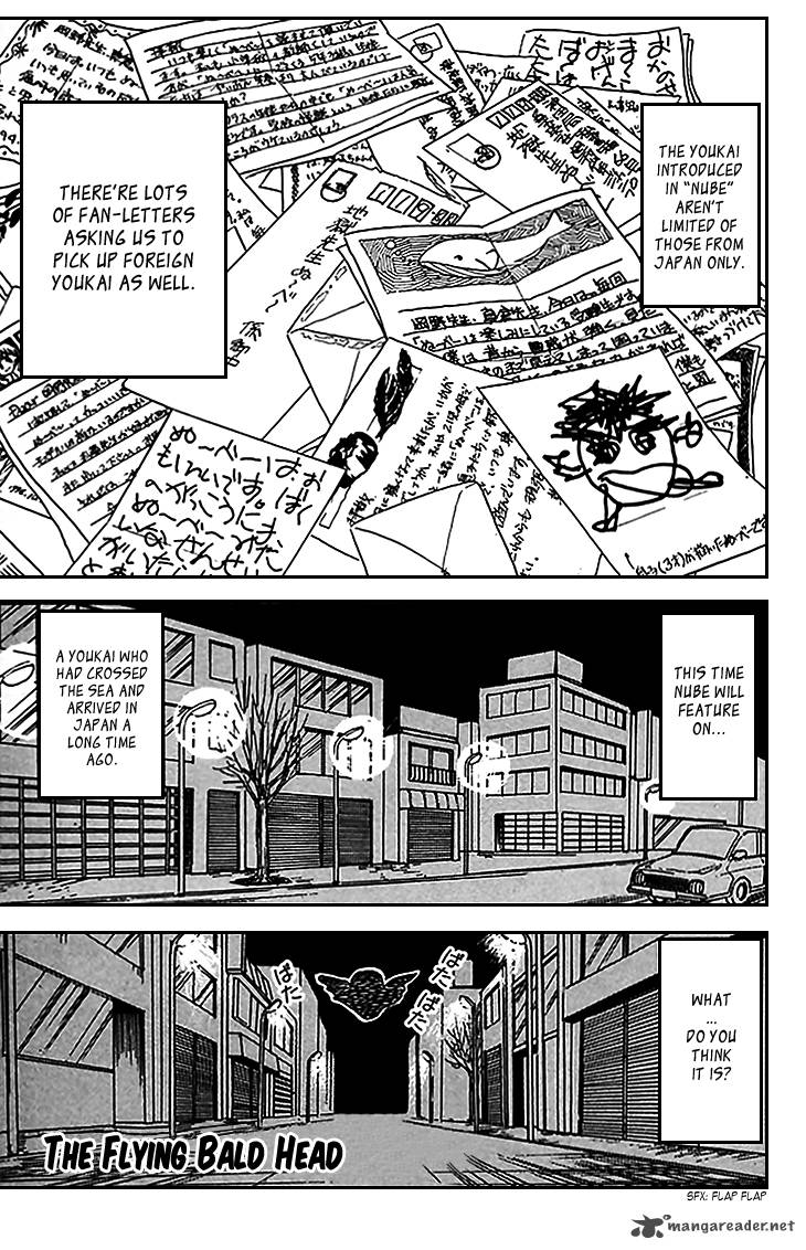 hell_teacher_nube_72_2