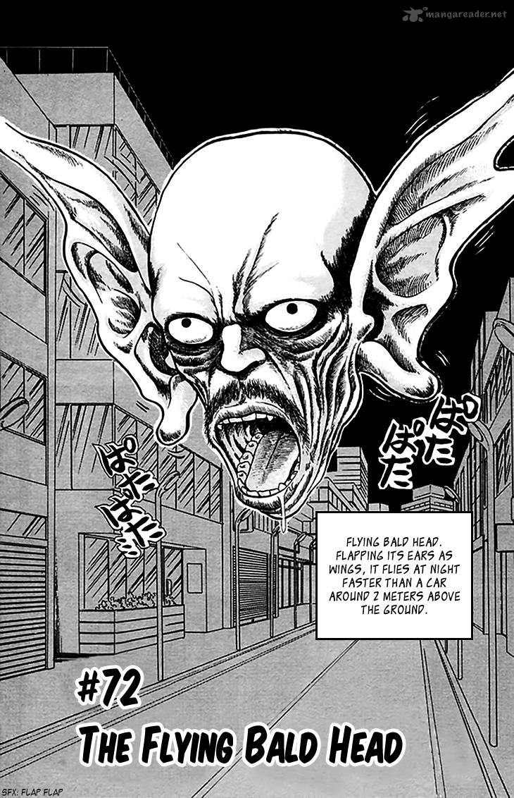 hell_teacher_nube_72_3