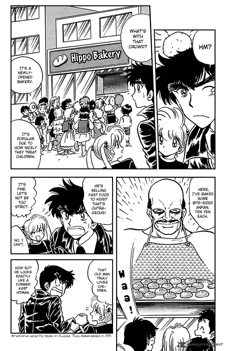 hell_teacher_nube_72_5