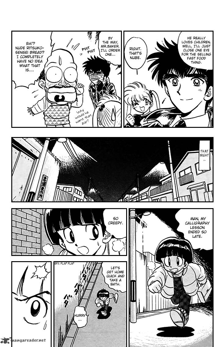 hell_teacher_nube_72_7