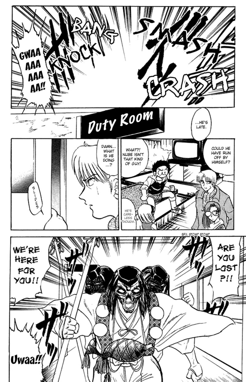 hell_teacher_nube_73_10