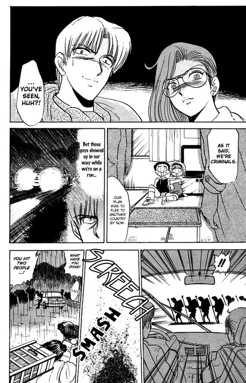 hell_teacher_nube_73_12