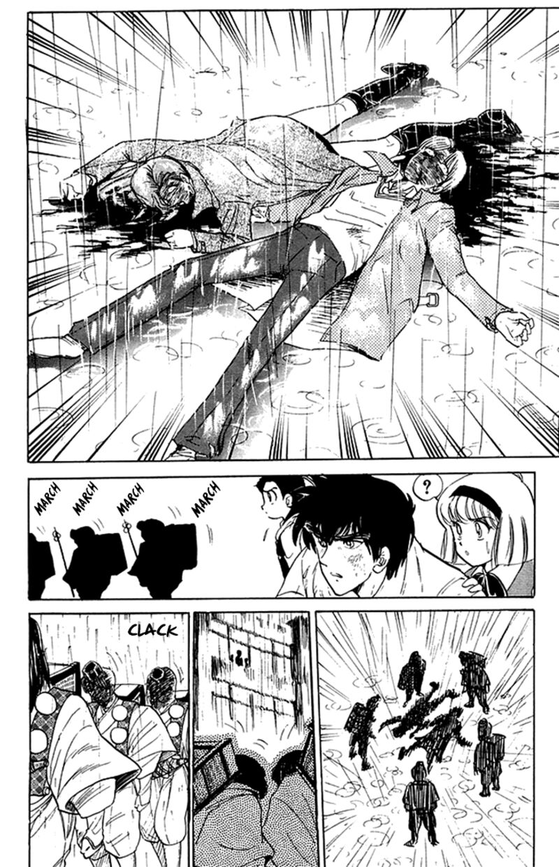 hell_teacher_nube_73_18