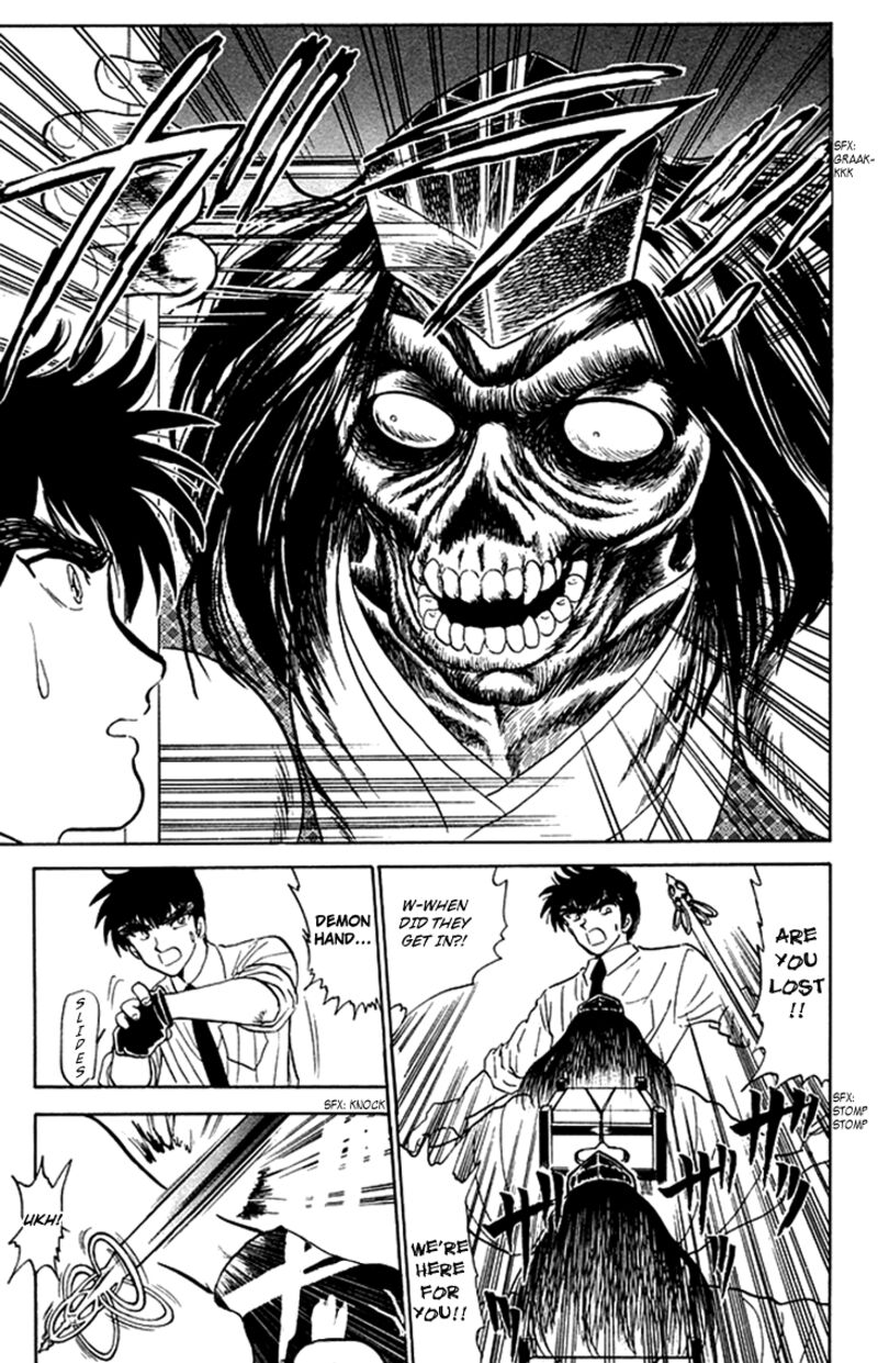 hell_teacher_nube_73_9