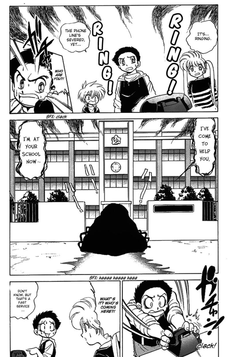 hell_teacher_nube_75_10