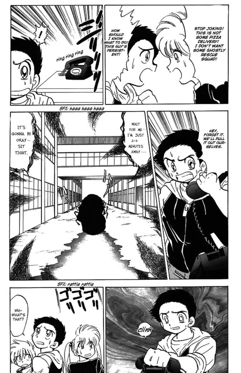 hell_teacher_nube_75_11