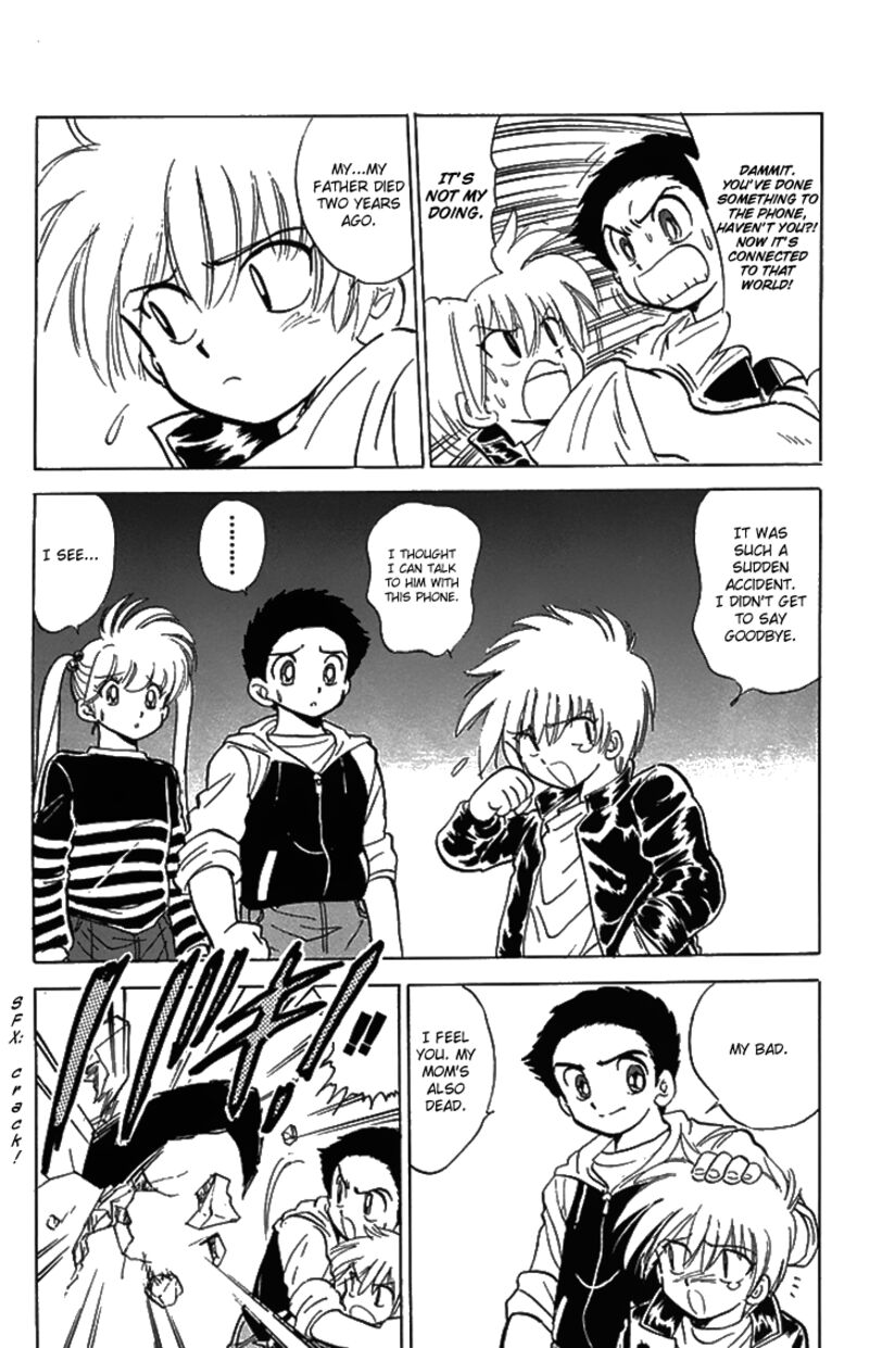 hell_teacher_nube_75_13