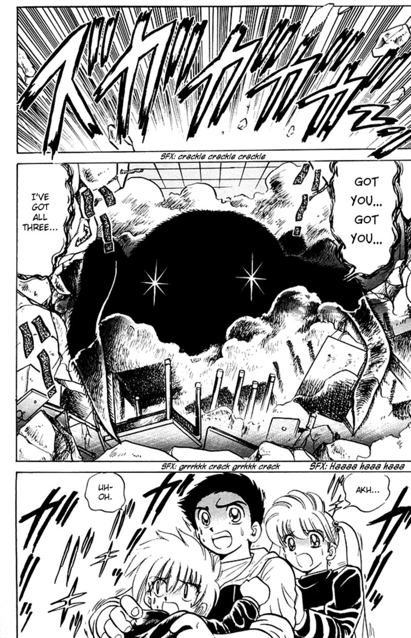 hell_teacher_nube_75_14