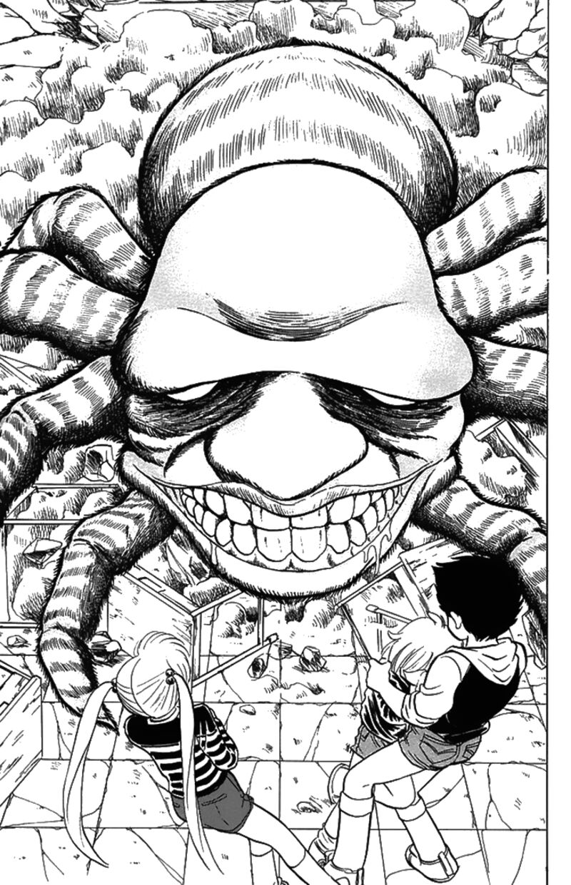 hell_teacher_nube_75_15