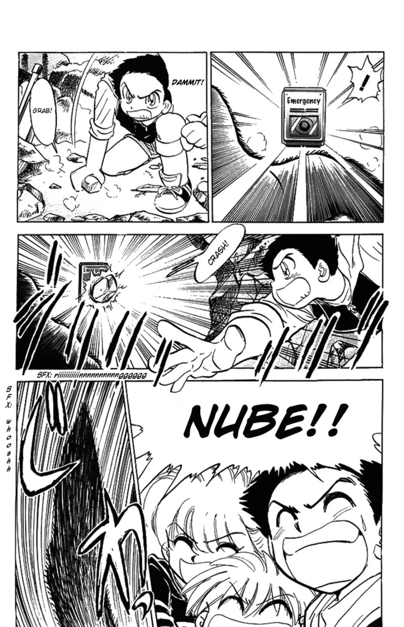 hell_teacher_nube_75_16