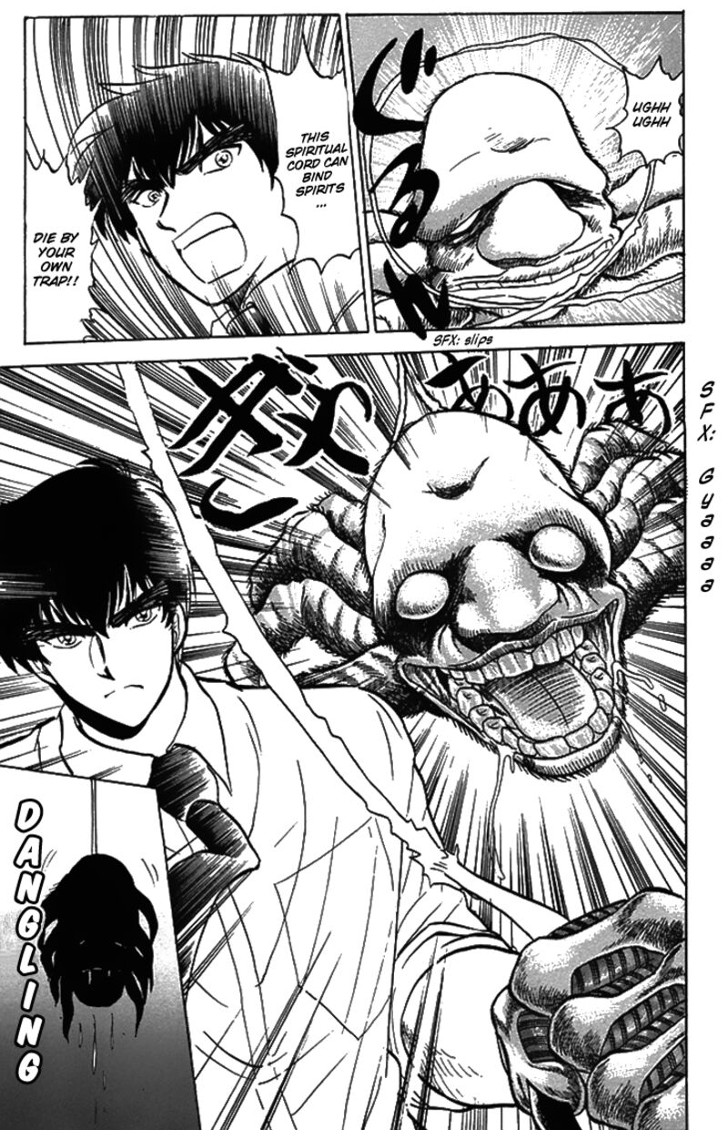hell_teacher_nube_75_19