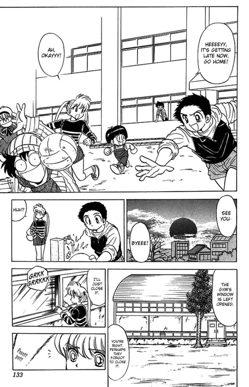hell_teacher_nube_75_3