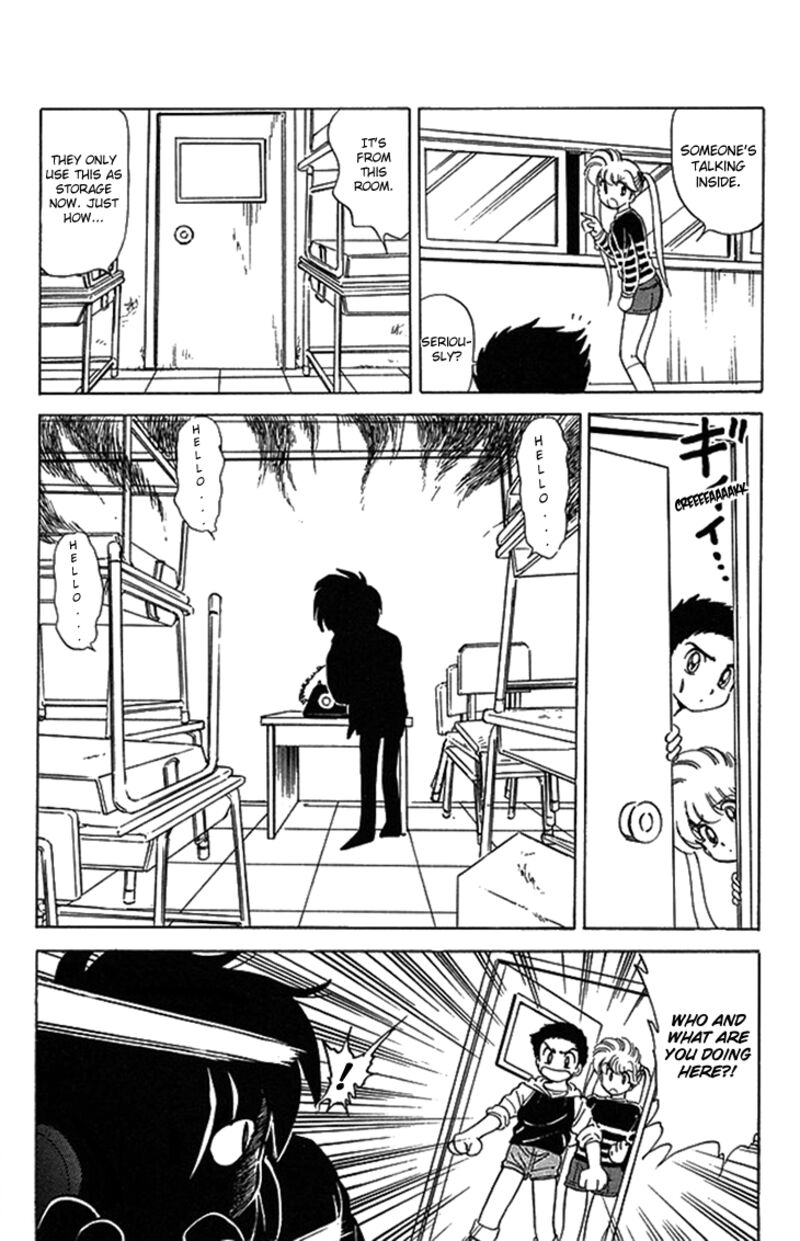 hell_teacher_nube_75_4