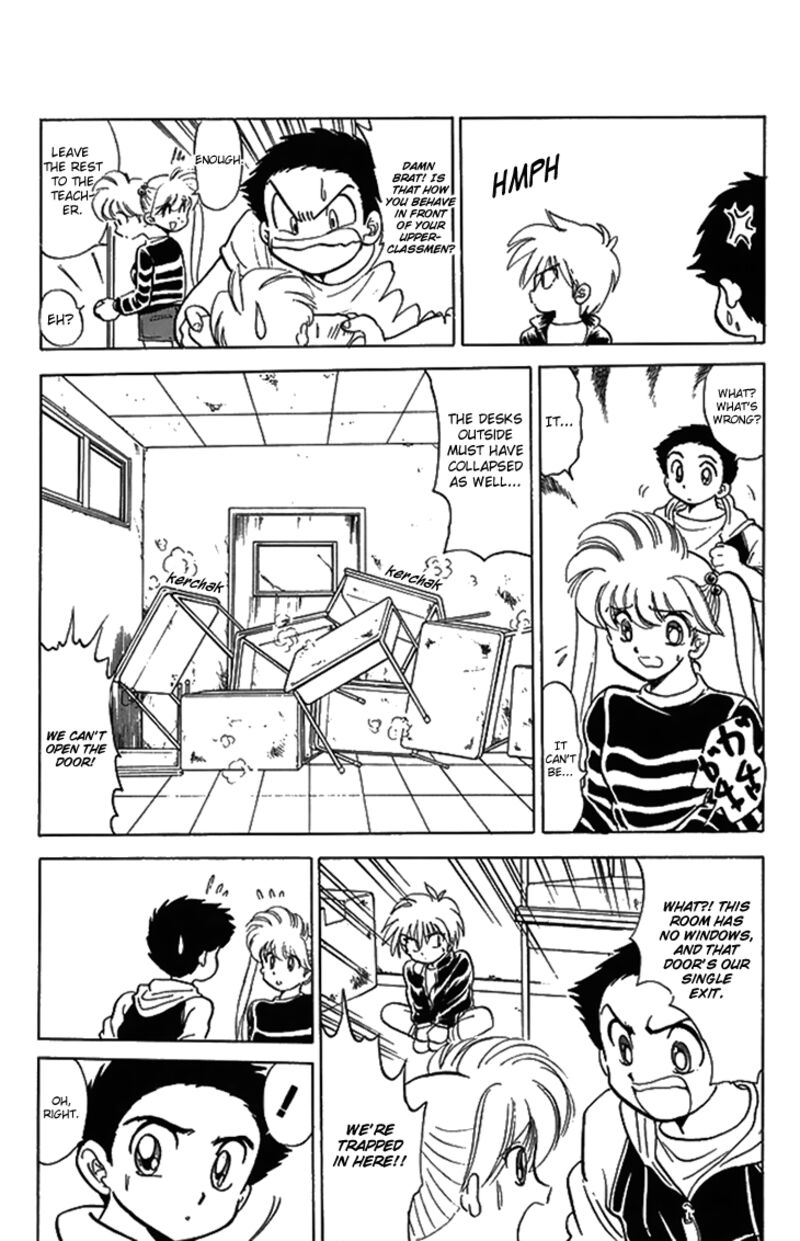 hell_teacher_nube_75_6