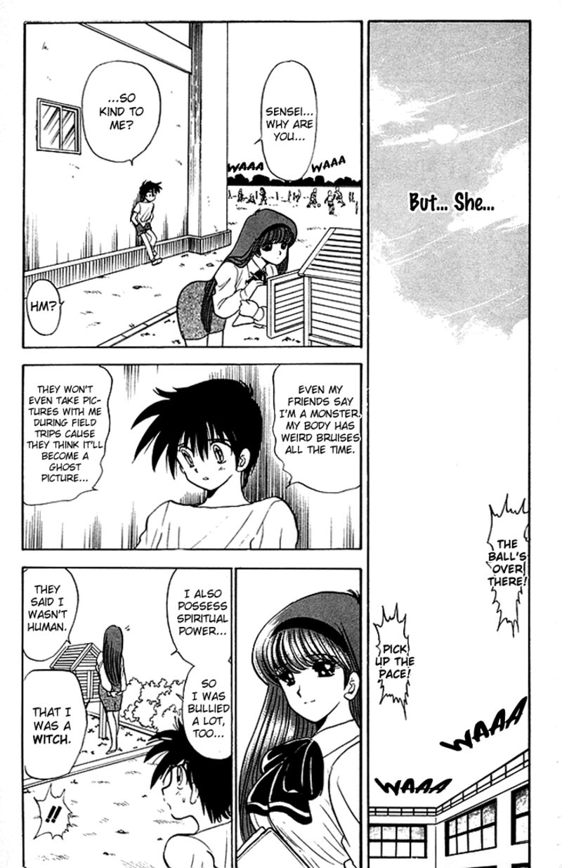 hell_teacher_nube_78_12