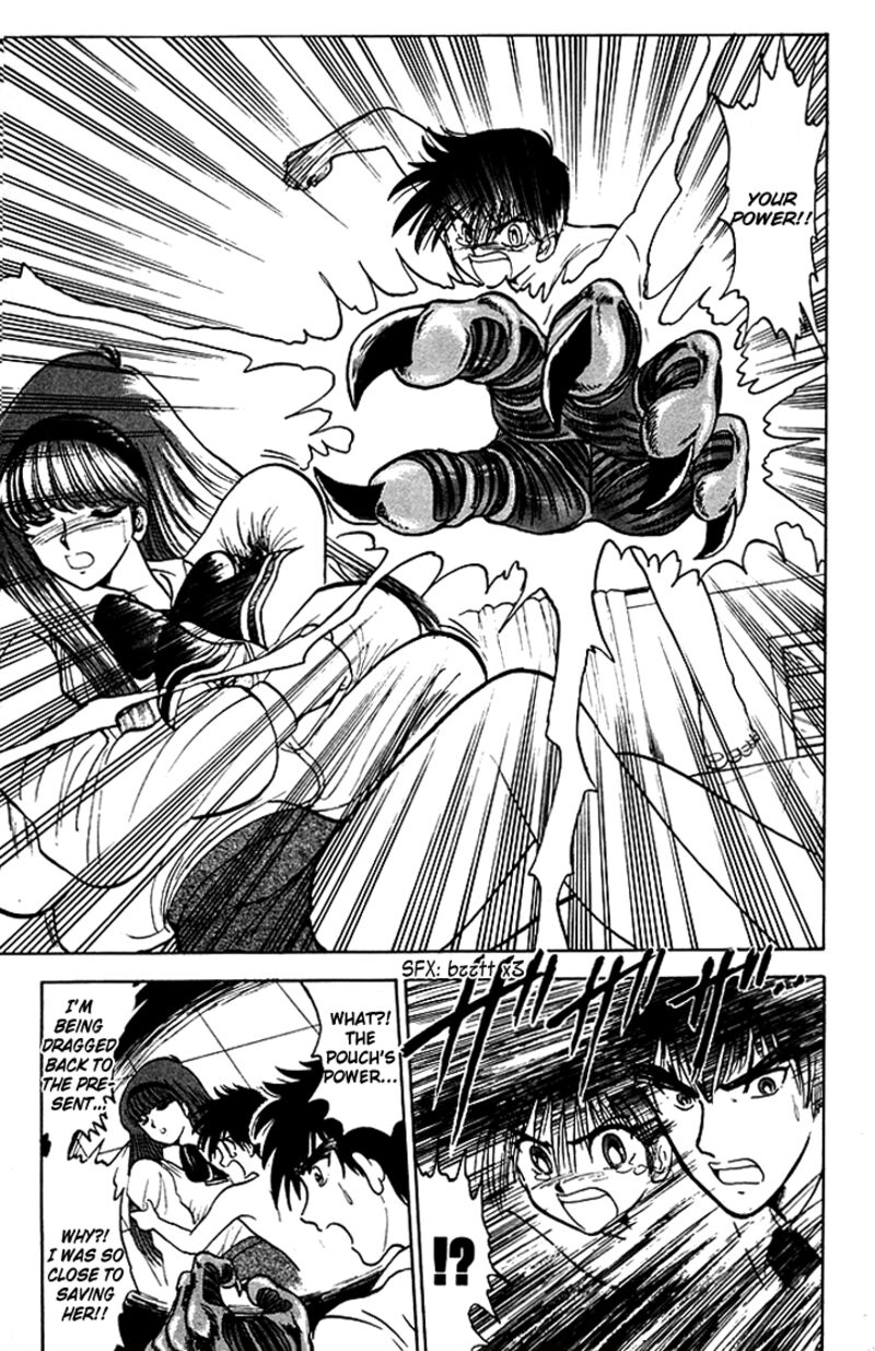 hell_teacher_nube_78_16